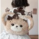 Muou Doll Mido Bear Bags(Reservation/4 Colours/Full Payment Without Shipping)